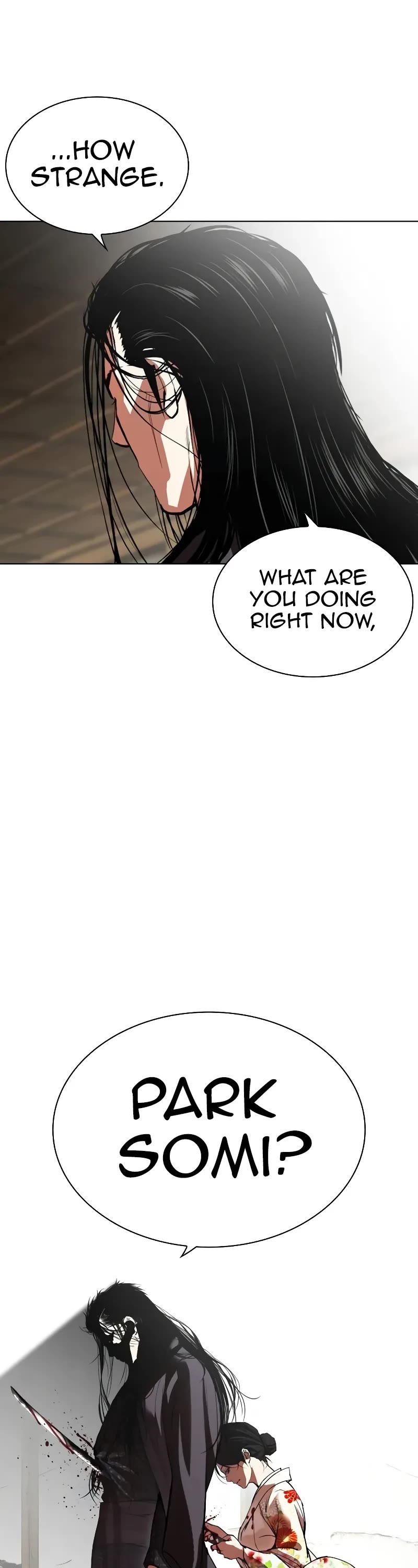Lookism Chapter 524 page 22 - Chapter 524: Shiro Oni: [5]