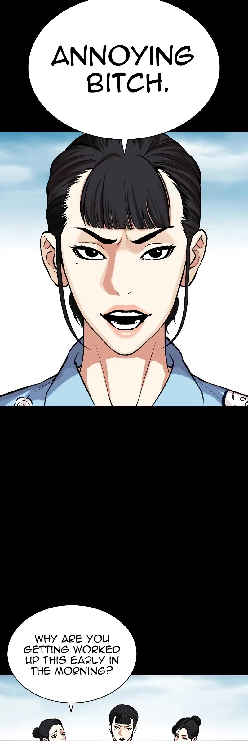 Lookism Chapter 524 page 27 - Chapter 524: Shiro Oni: [5]