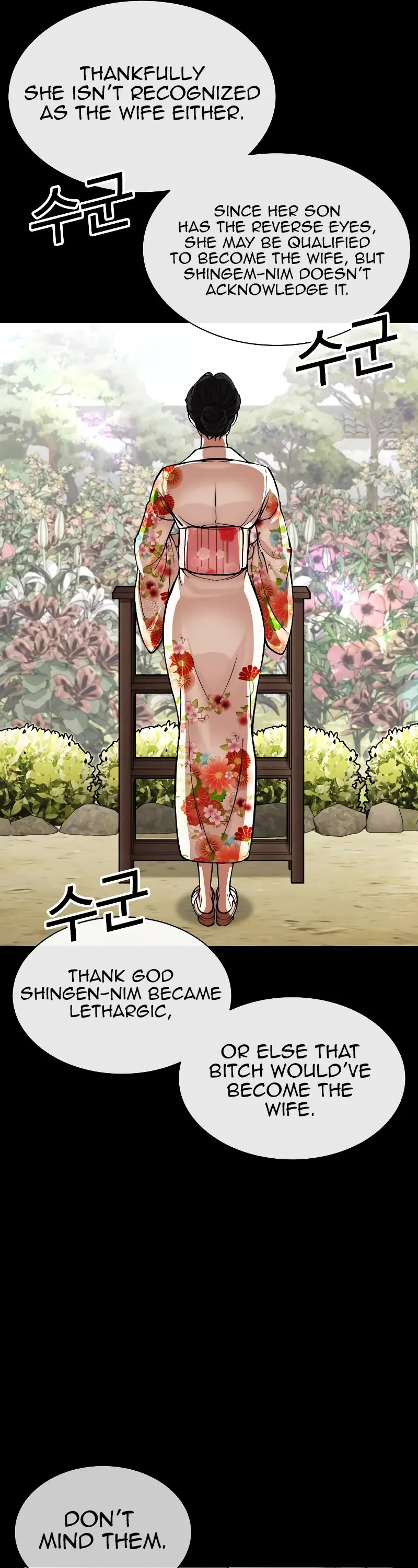 Lookism Chapter 524 page 33 - Chapter 524: Shiro Oni: [5]