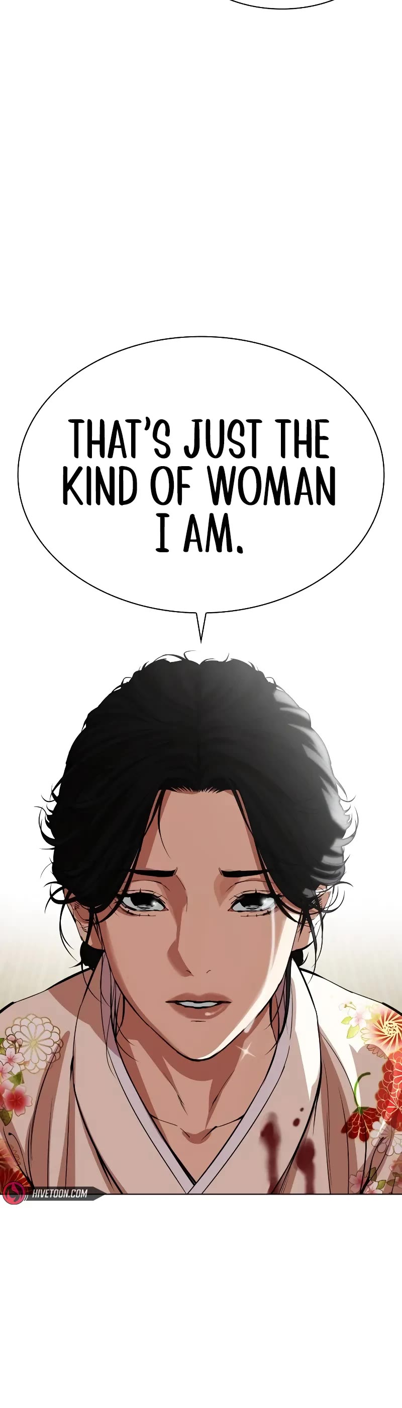 Lookism Chapter 524 page 47 - Chapter 524: Shiro Oni: [5]