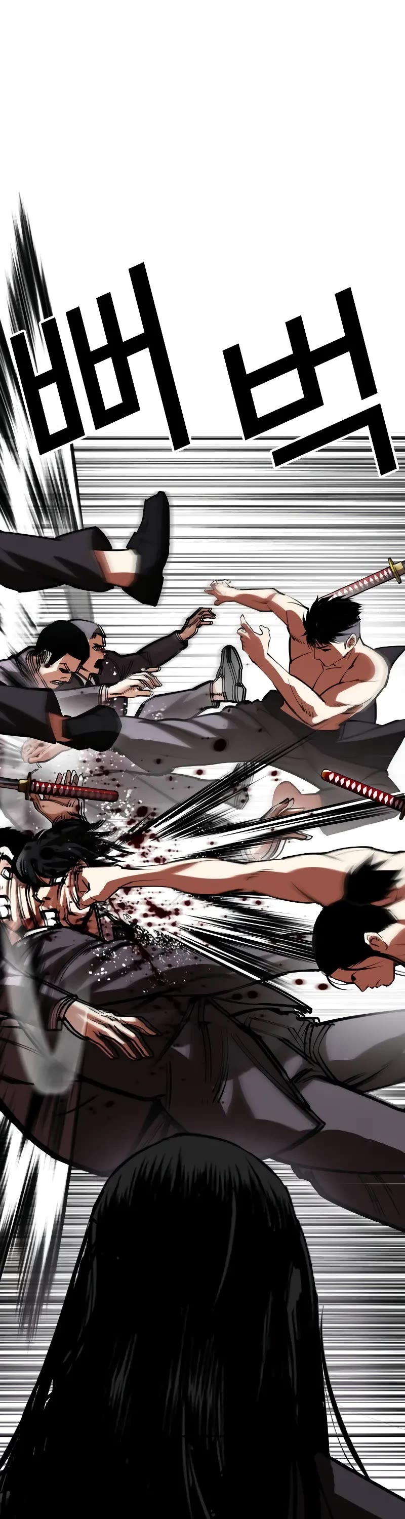 Lookism Chapter 524 page 62 - Chapter 524: Shiro Oni: [5]