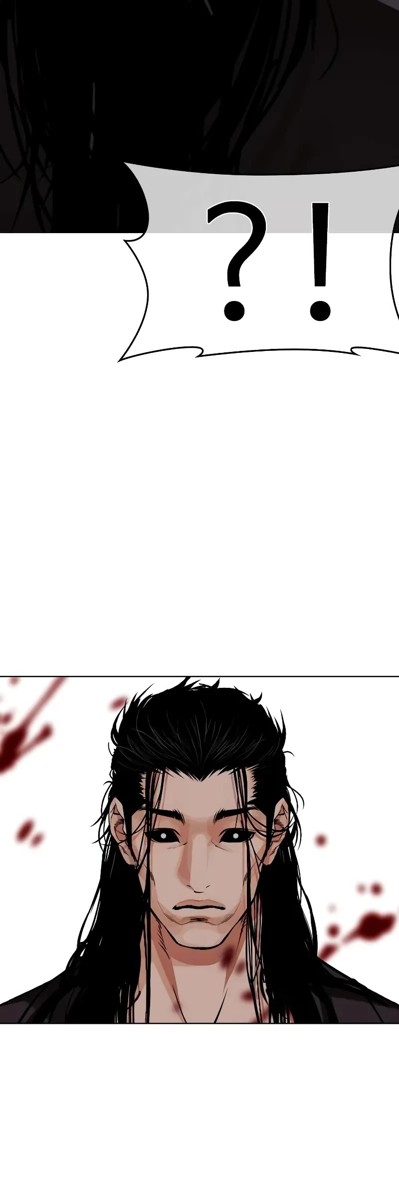 Lookism Chapter 524 page 63 - Chapter 524: Shiro Oni: [5]