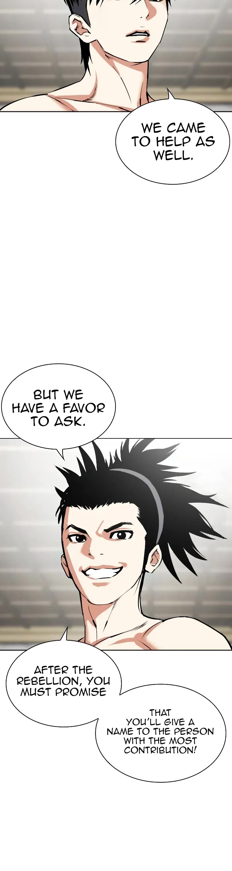 Lookism Chapter 524 page 66 - Chapter 524: Shiro Oni: [5]