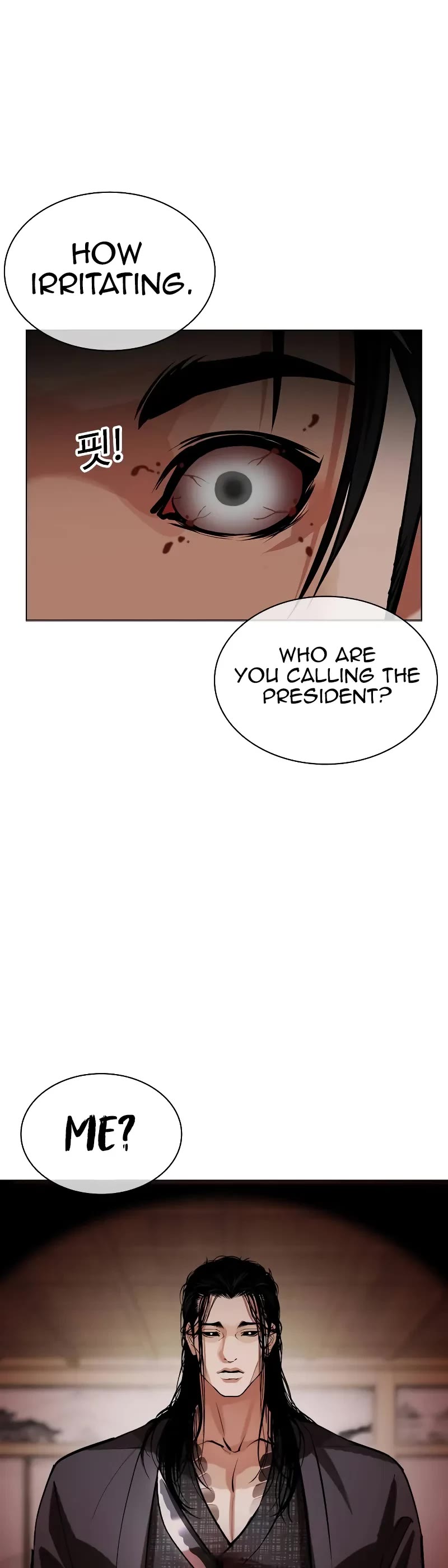 Lookism Chapter 524 page 67 - Chapter 524: Shiro Oni: [5]