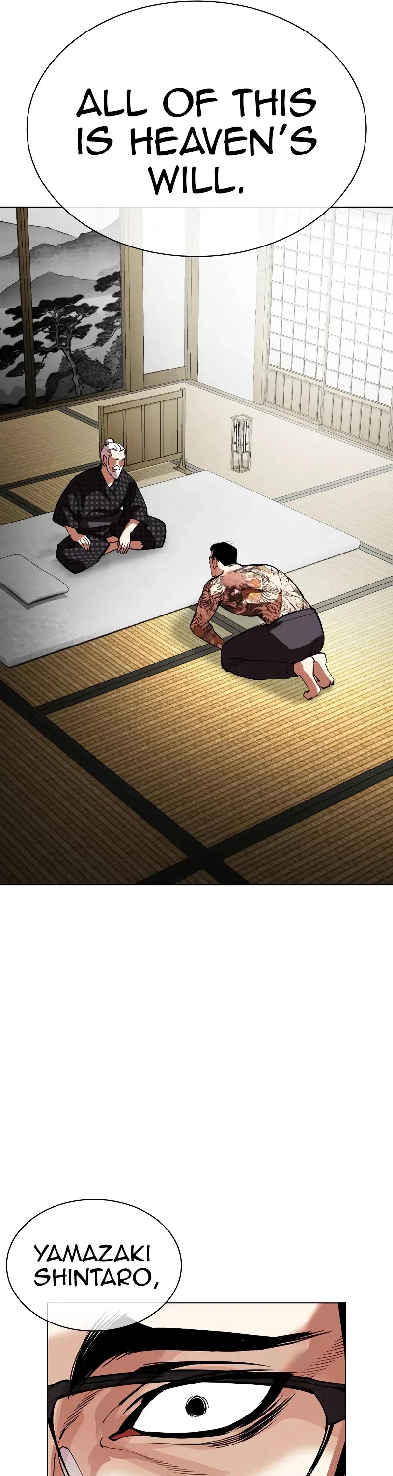 Lookism Chapter 524 page 9 - Chapter 524: Shiro Oni: [5]