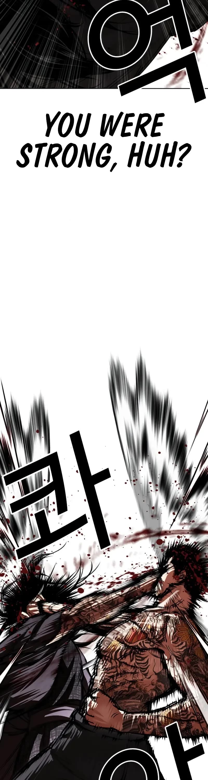 Lookism Chapter 525 page 13 - Chapter 525: Shiro Oni: [6]
