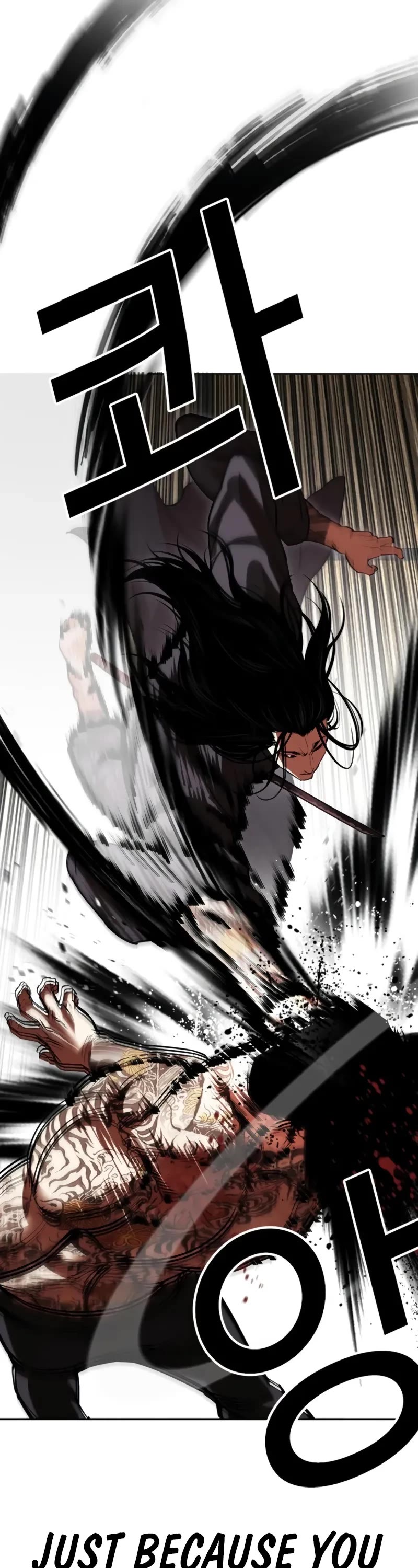 Lookism Chapter 525 page 16 - Chapter 525: Shiro Oni: [6]