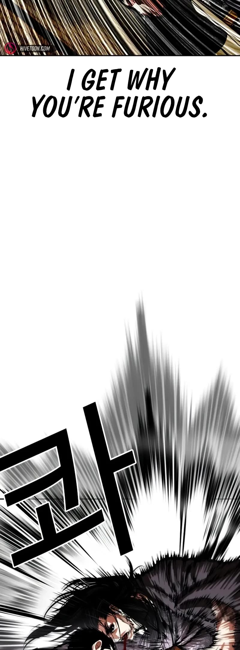 Lookism Chapter 525 page 19 - Chapter 525: Shiro Oni: [6]