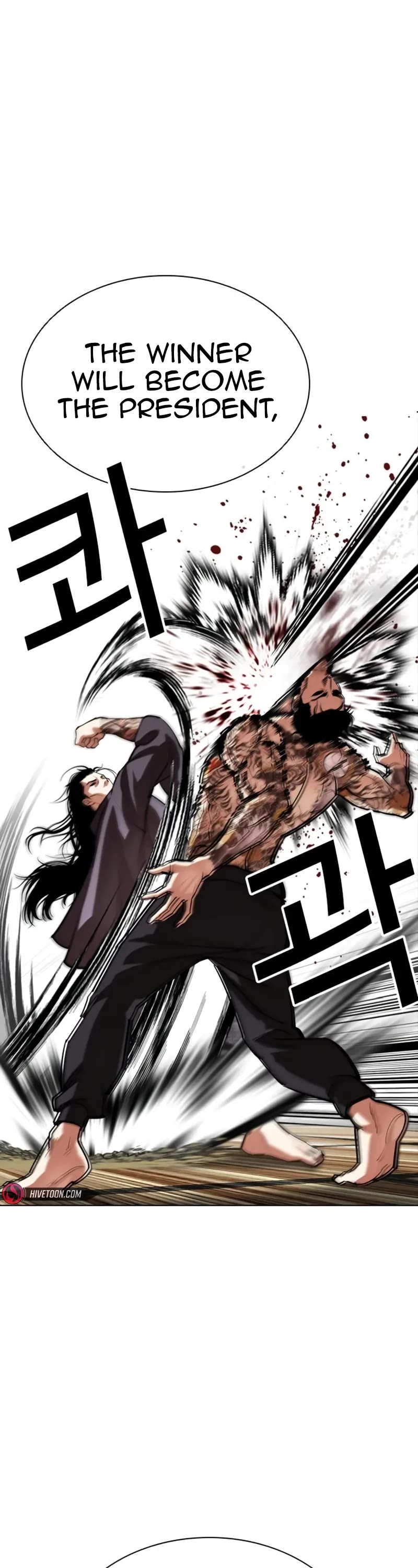 Lookism Chapter 525 page 22 - Chapter 525: Shiro Oni: [6]