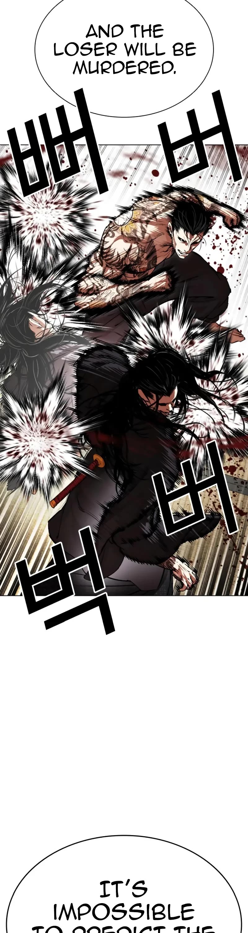Lookism Chapter 525 page 23 - Chapter 525: Shiro Oni: [6]