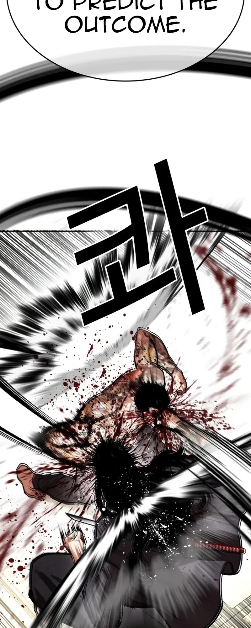 Lookism Chapter 525 page 24 - Chapter 525: Shiro Oni: [6]