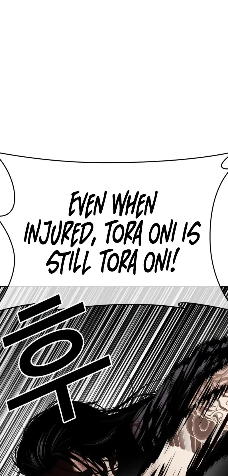 Lookism Chapter 525 page 29 - Chapter 525: Shiro Oni: [6]