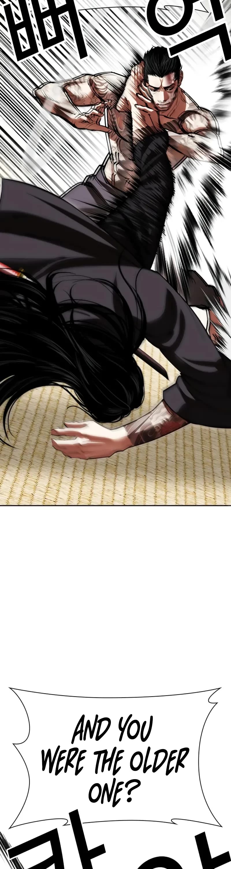 Lookism Chapter 525 page 33 - Chapter 525: Shiro Oni: [6]