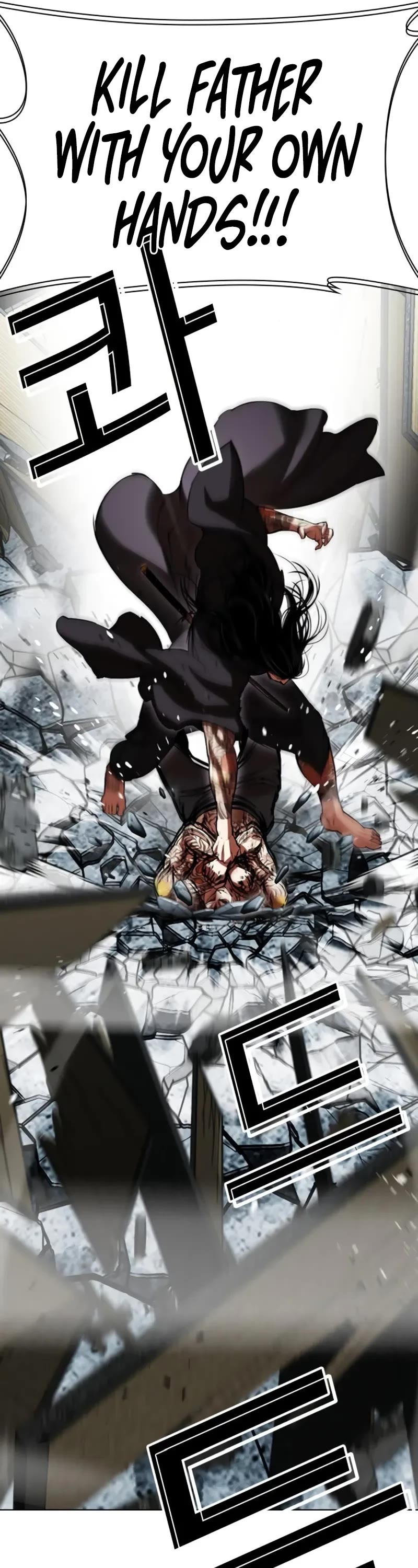 Lookism Chapter 525 page 36 - Chapter 525: Shiro Oni: [6]