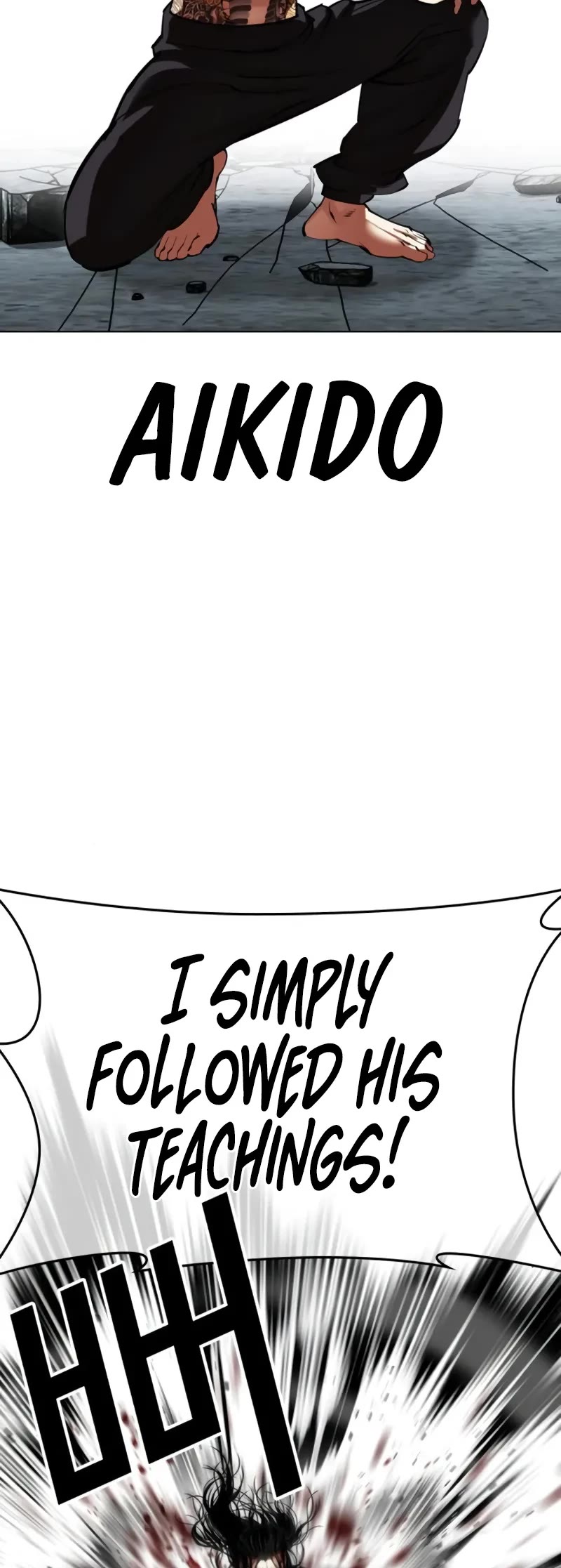 Lookism Chapter 525 page 39 - Chapter 525: Shiro Oni: [6]