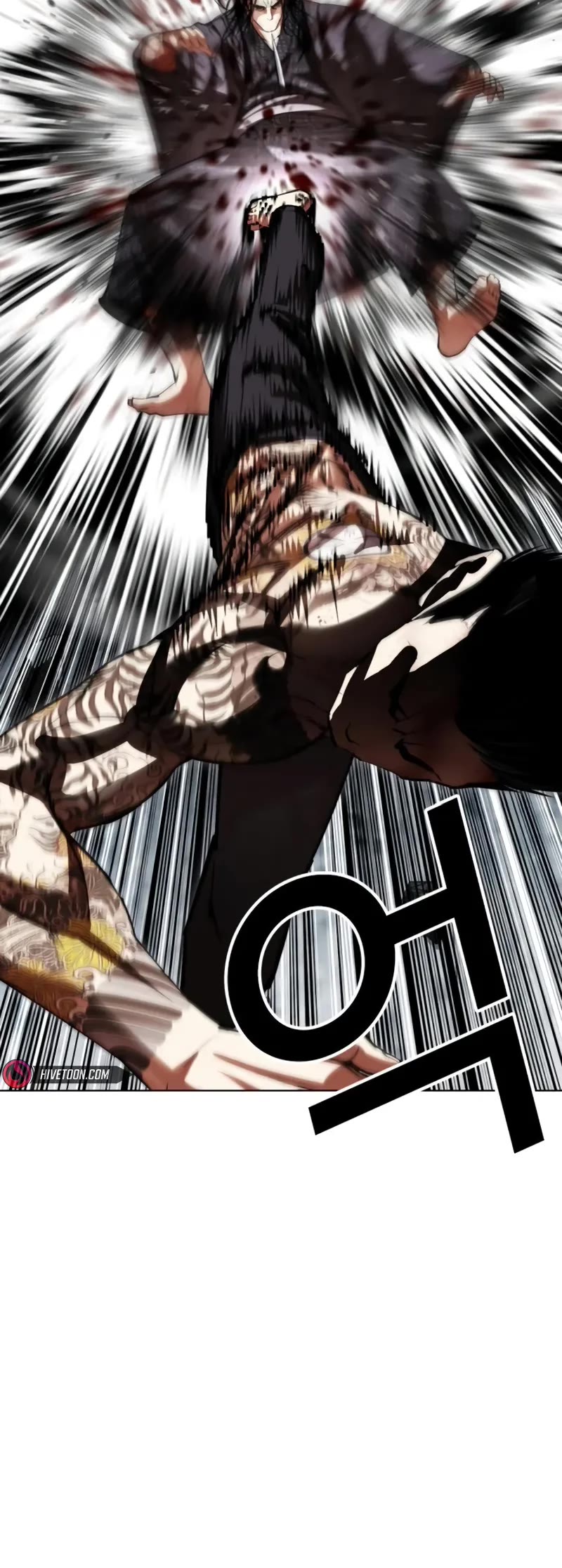 Lookism Chapter 525 page 40 - Chapter 525: Shiro Oni: [6]