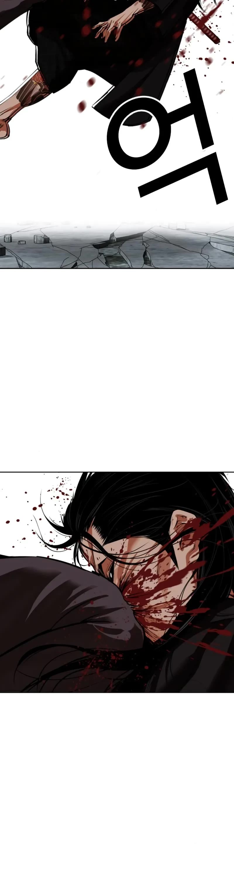 Lookism Chapter 525 page 48 - Chapter 525: Shiro Oni: [6]