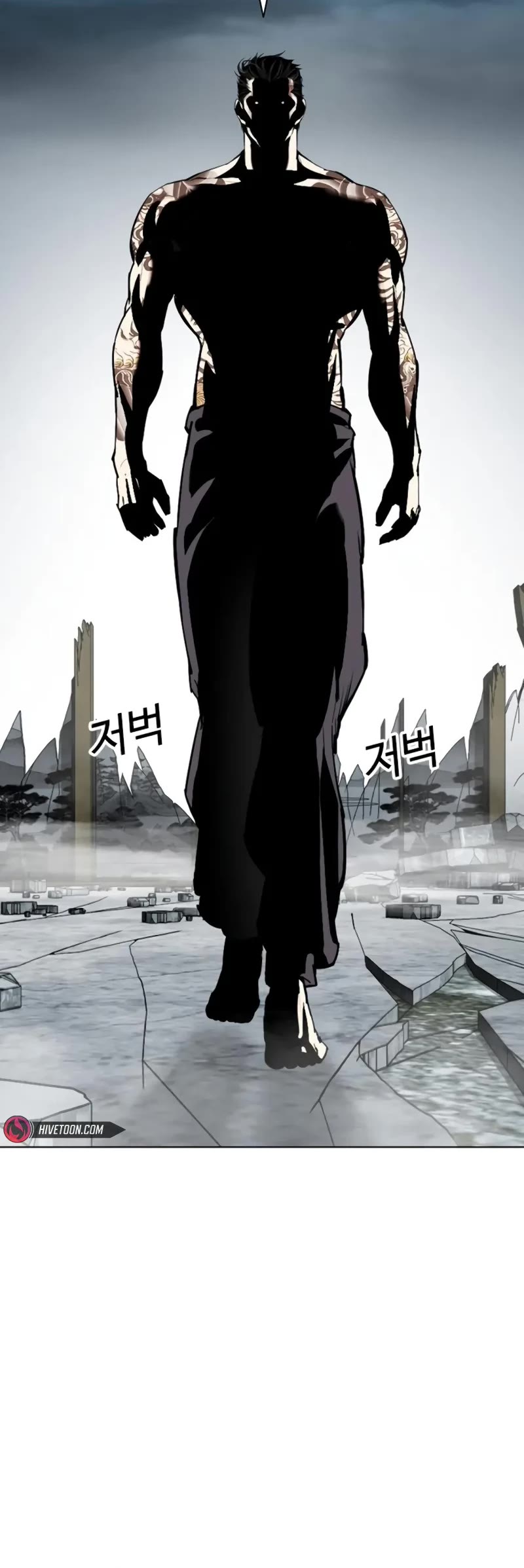 Lookism Chapter 525 page 50 - Chapter 525: Shiro Oni: [6]