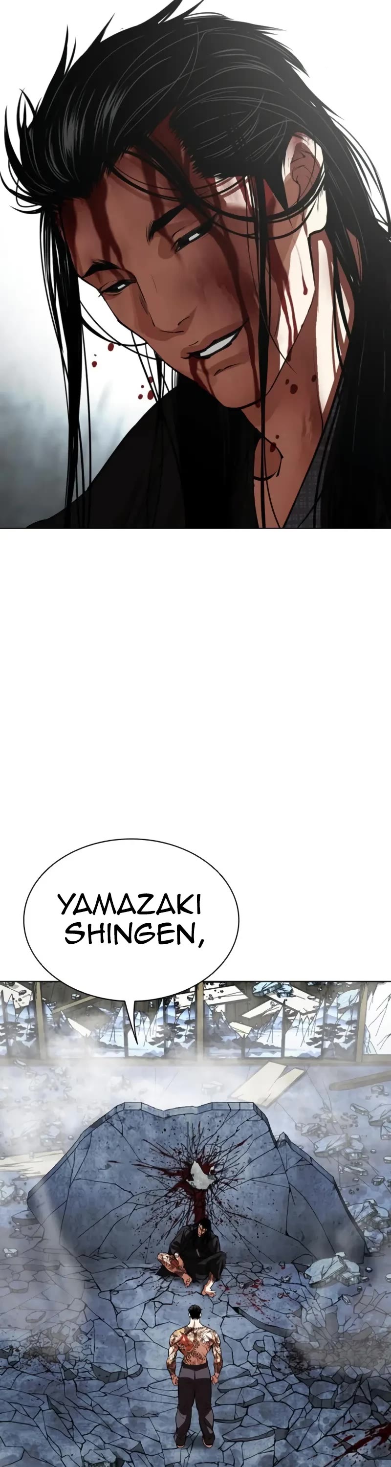 Lookism Chapter 525 page 53 - Chapter 525: Shiro Oni: [6]