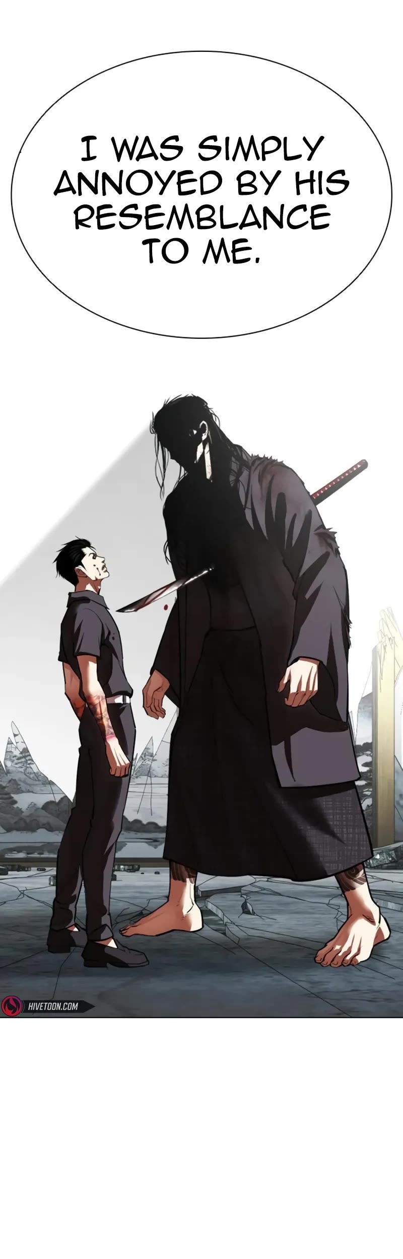Lookism Chapter 525 page 70 - Chapter 525: Shiro Oni: [6]