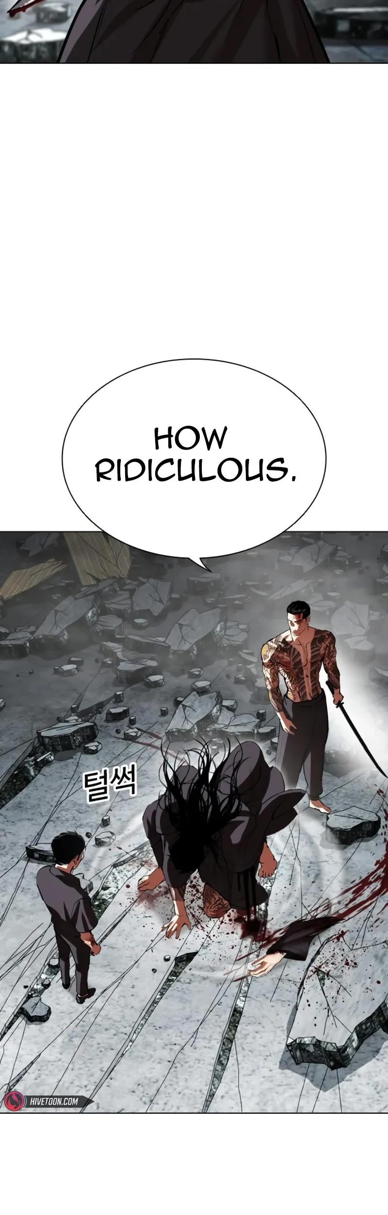 Lookism Chapter 525 page 80 - Chapter 525: Shiro Oni: [6]