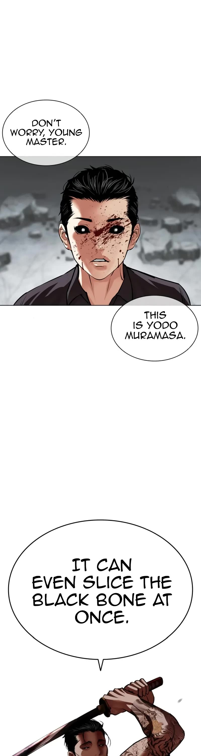 Lookism Chapter 525 page 81 - Chapter 525: Shiro Oni: [6]