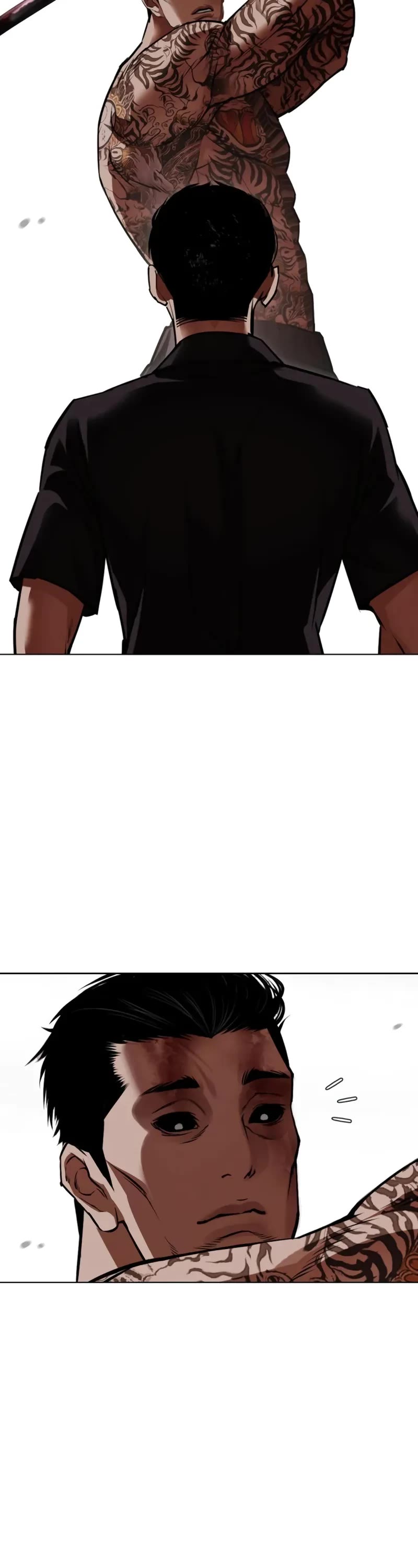 Lookism Chapter 525 page 82 - Chapter 525: Shiro Oni: [6]
