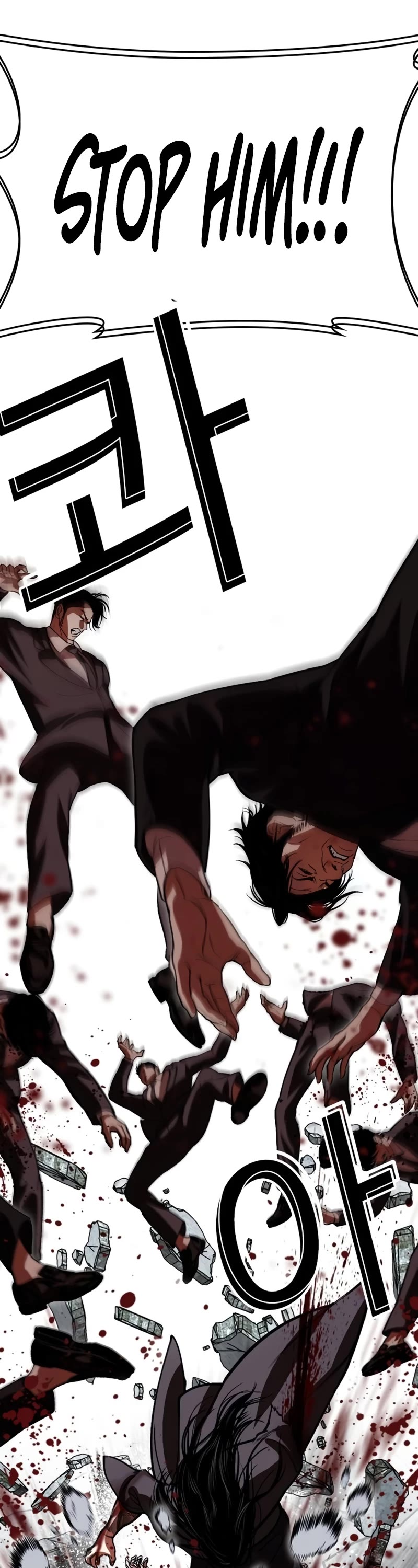 Lookism Chapter 526 page 13 - Chapter 526: Shiro Oni [07]