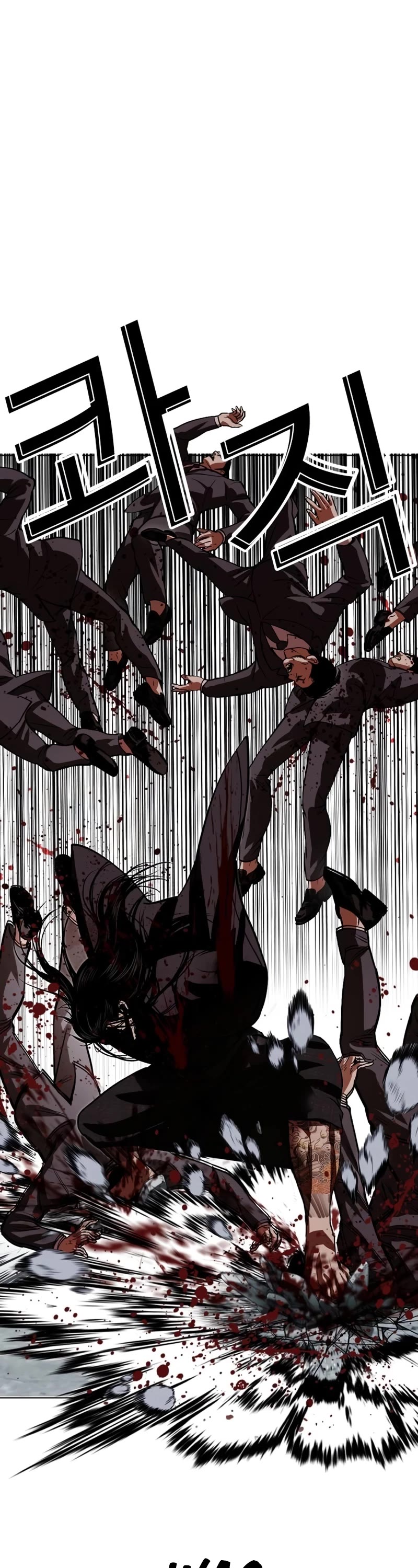 Lookism Chapter 526 page 16 - Chapter 526: Shiro Oni [07]