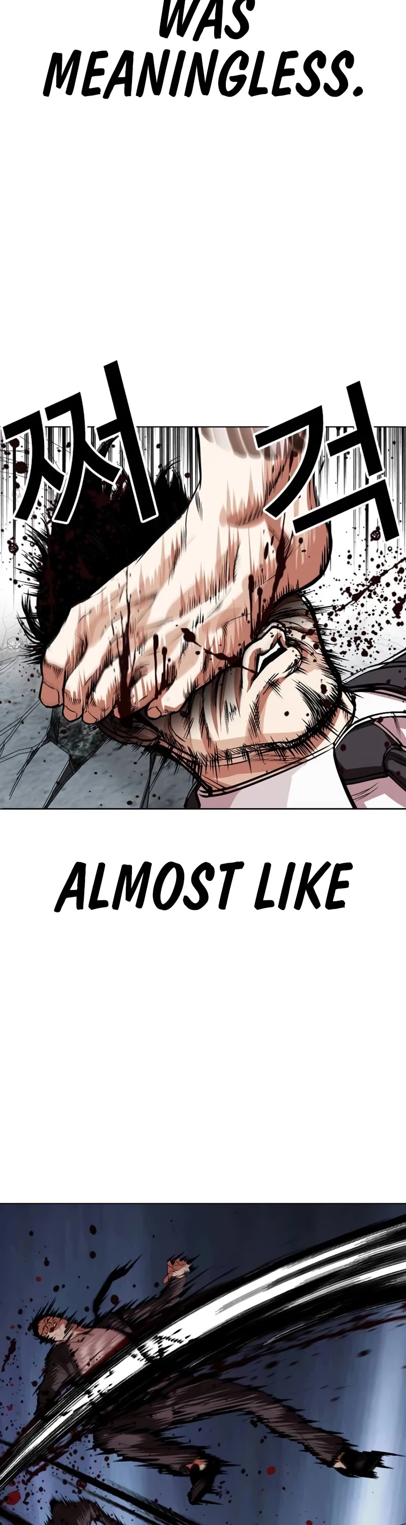 Lookism Chapter 526 page 17 - Chapter 526: Shiro Oni [07]