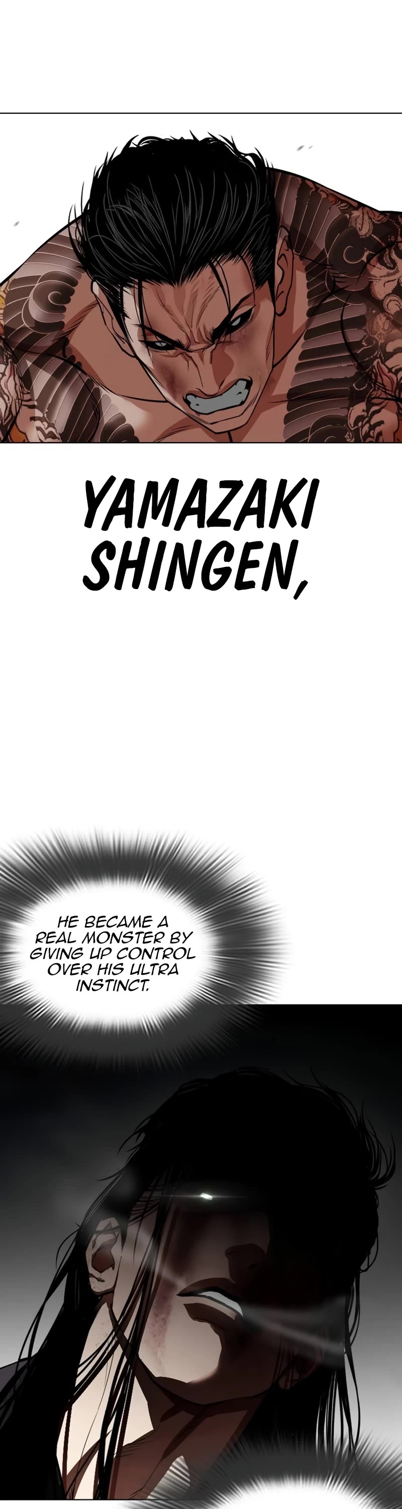 Lookism Chapter 526 page 22 - Chapter 526: Shiro Oni [07]