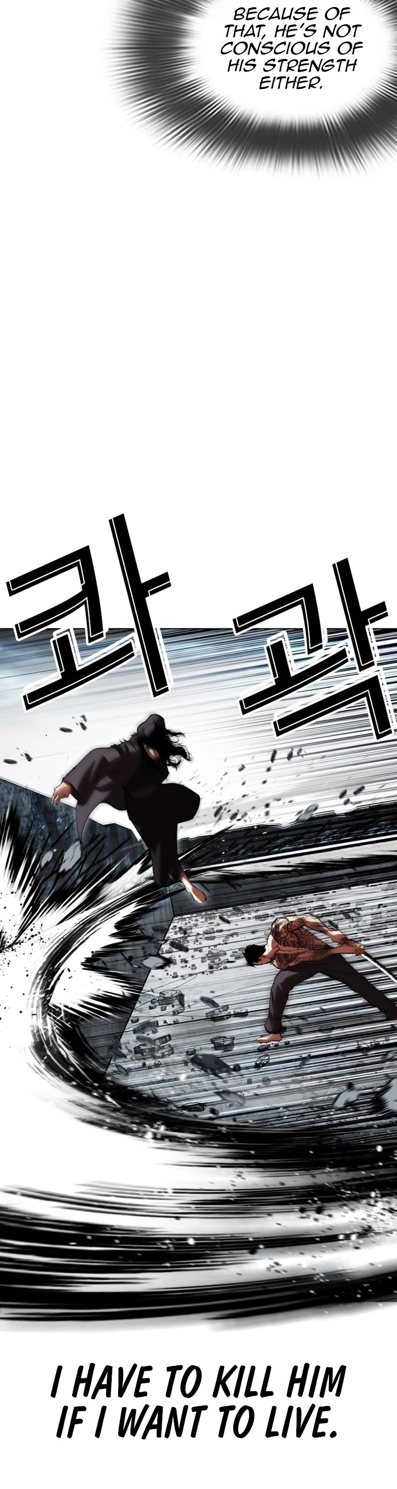 Lookism Chapter 526 page 23 - Chapter 526: Shiro Oni [07]