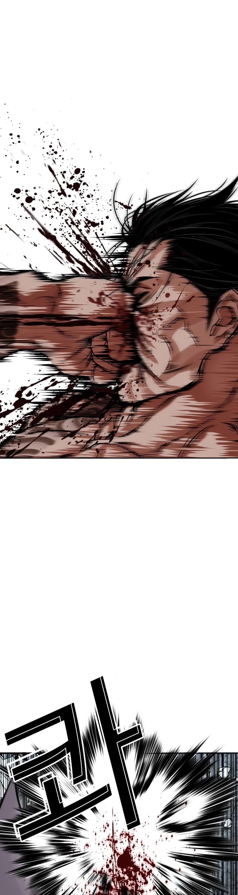 Lookism Chapter 526 page 26 - Chapter 526: Shiro Oni [07]