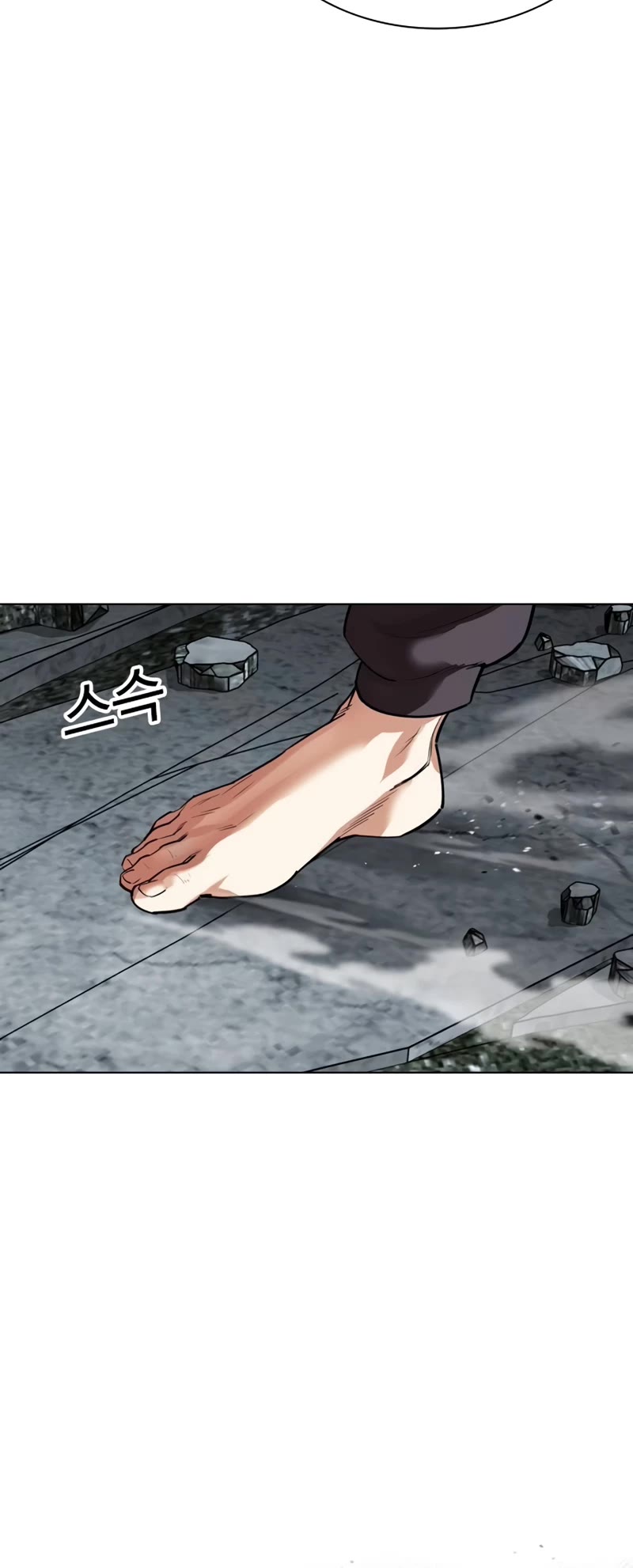Lookism Chapter 526 page 35 - Chapter 526: Shiro Oni [07]