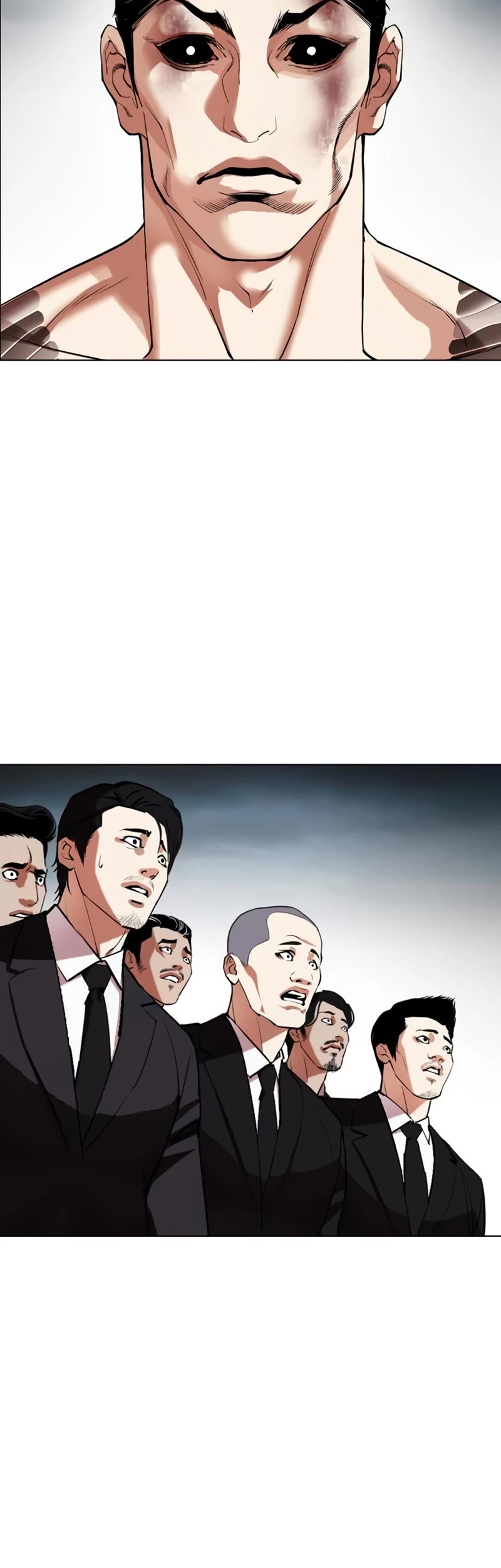 Lookism Chapter 526 page 5 - Chapter 526: Shiro Oni [07]
