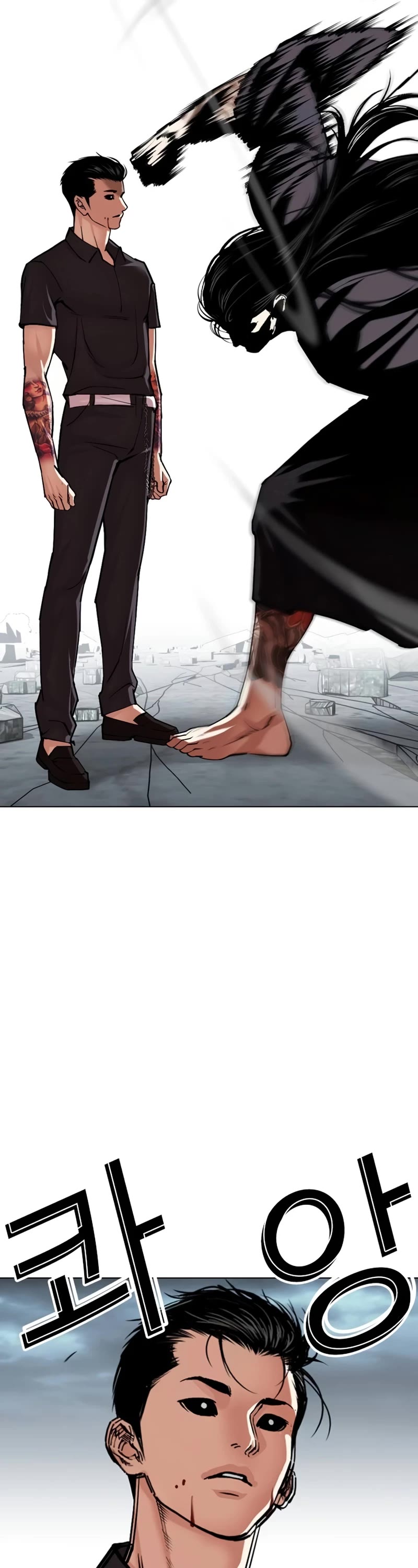 Lookism Chapter 526 page 51 - Chapter 526: Shiro Oni [07]