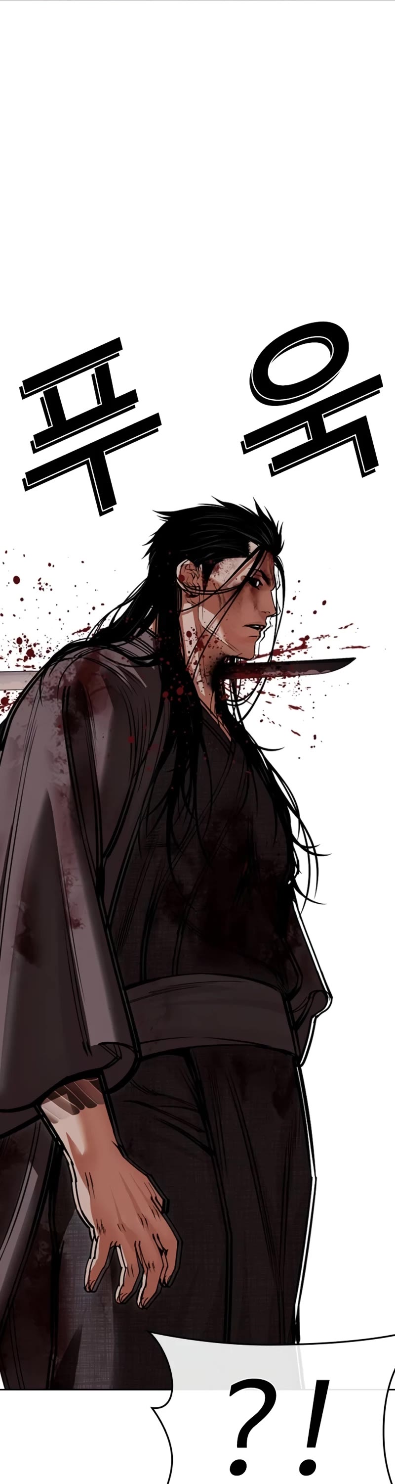 Lookism Chapter 526 page 57 - Chapter 526: Shiro Oni [07]