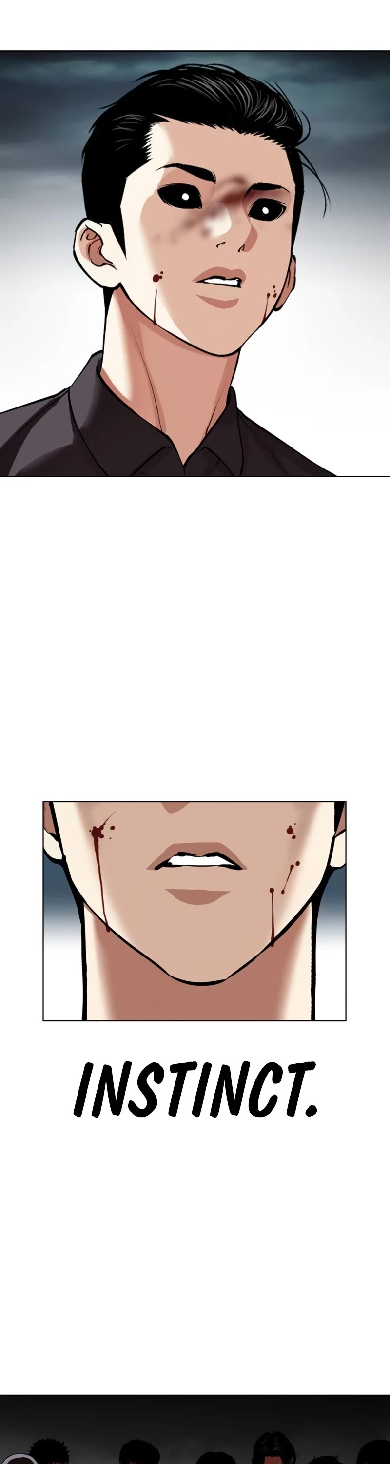 Lookism Chapter 526 page 6 - Chapter 526: Shiro Oni [07]