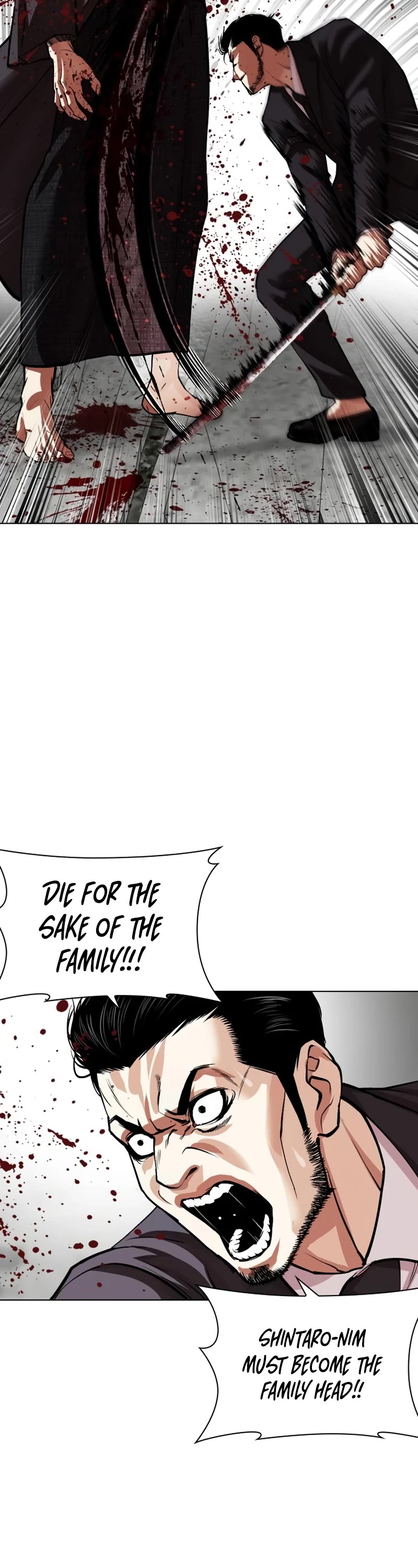 Lookism Chapter 526 page 63 - Chapter 526: Shiro Oni [07]