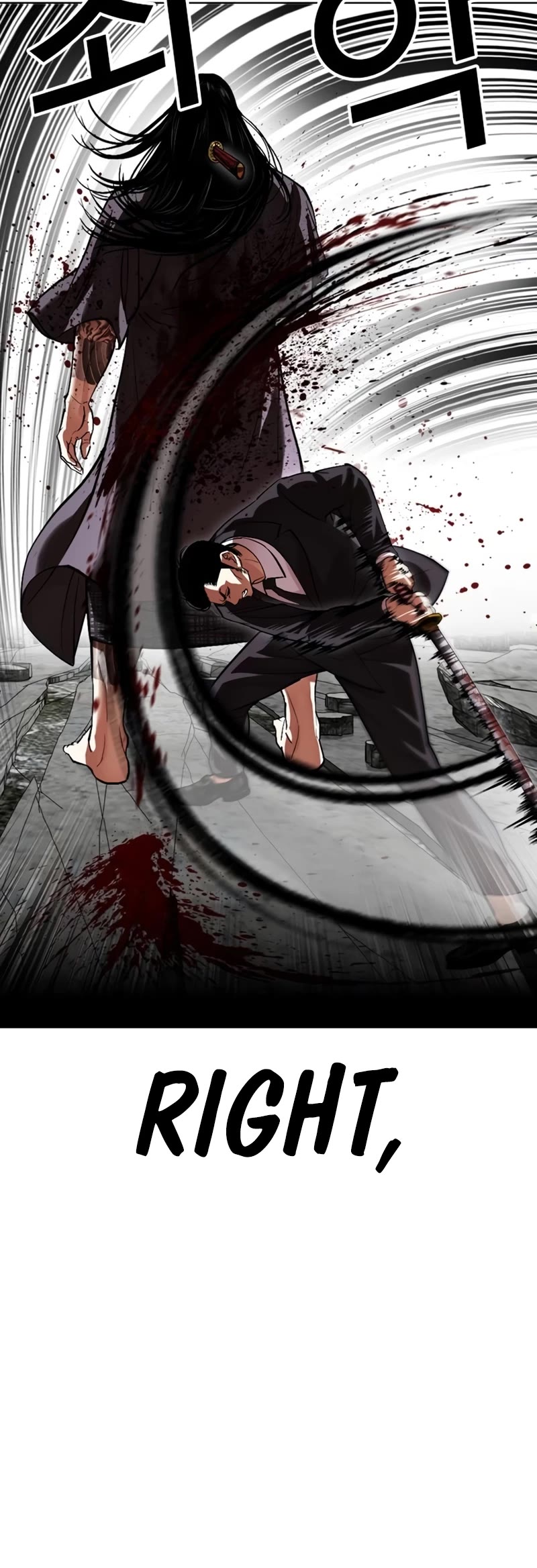 Lookism Chapter 526 page 65 - Chapter 526: Shiro Oni [07]