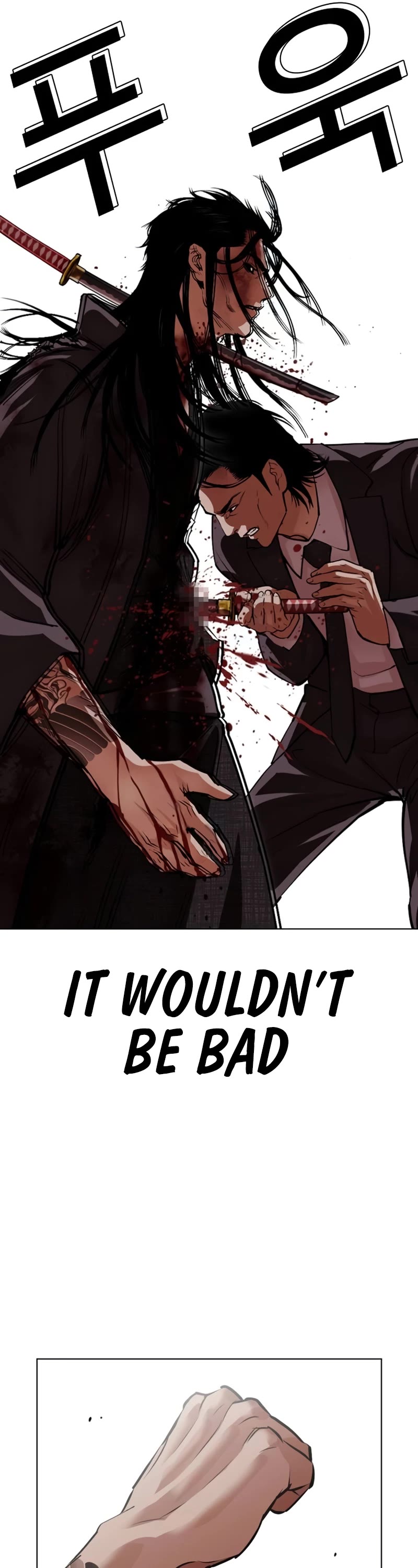 Lookism Chapter 526 page 66 - Chapter 526: Shiro Oni [07]