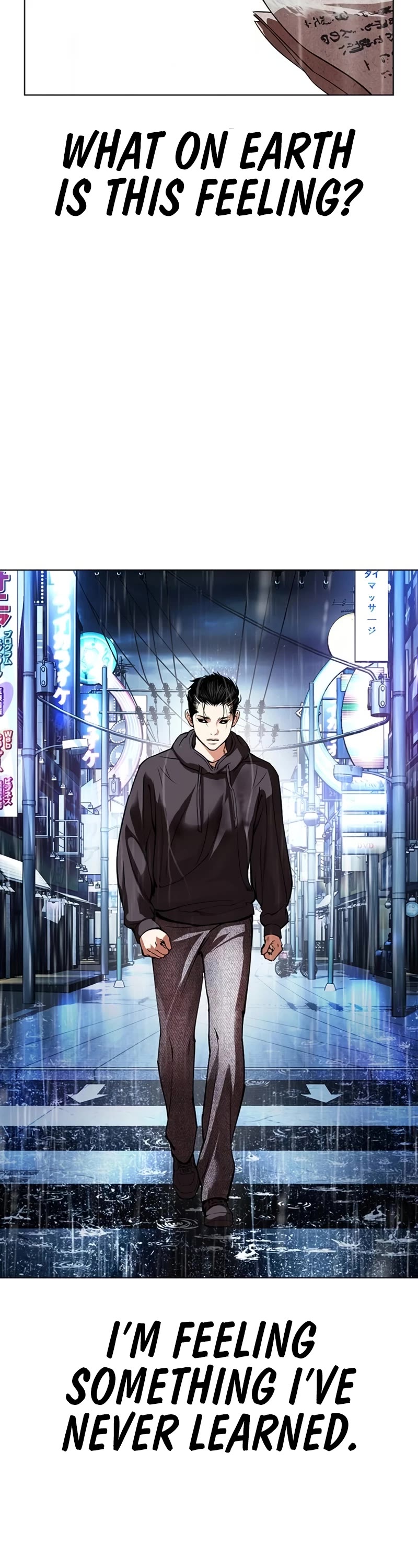 Lookism Chapter 526 page 82 - Chapter 526: Shiro Oni [07]