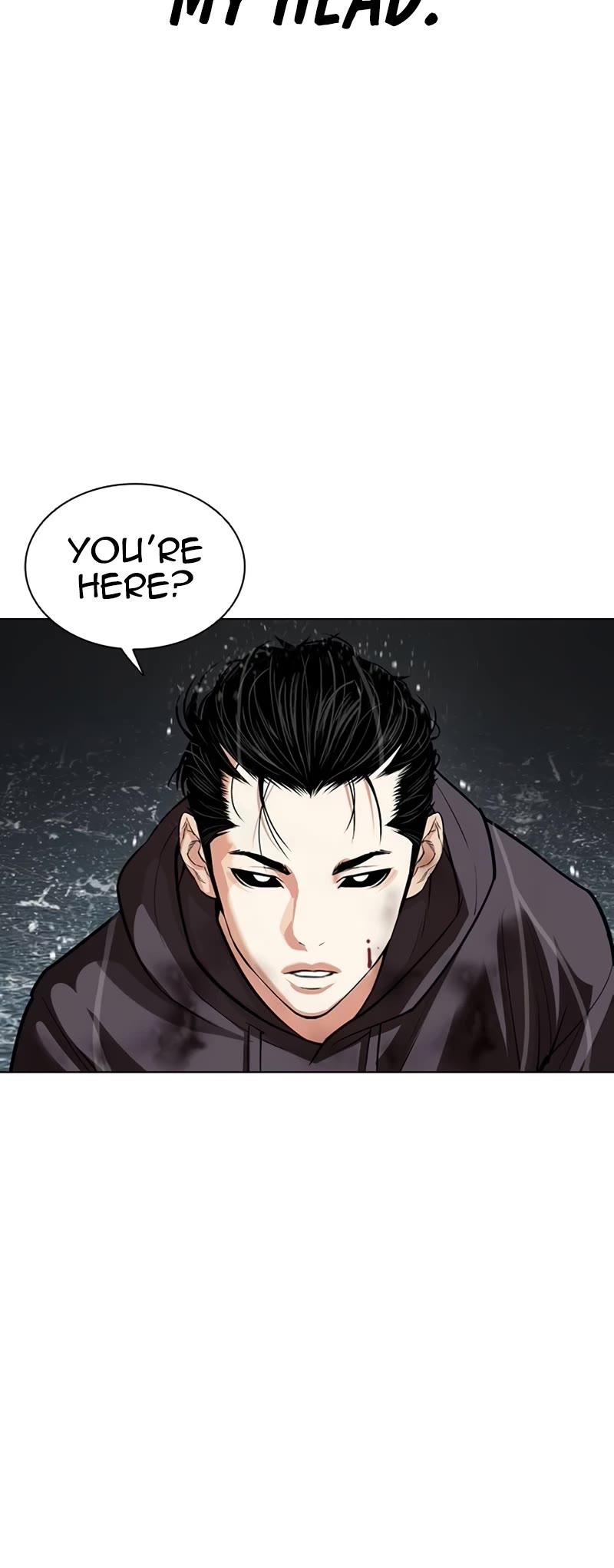 Lookism Chapter 526 page 85 - Chapter 526: Shiro Oni [07]