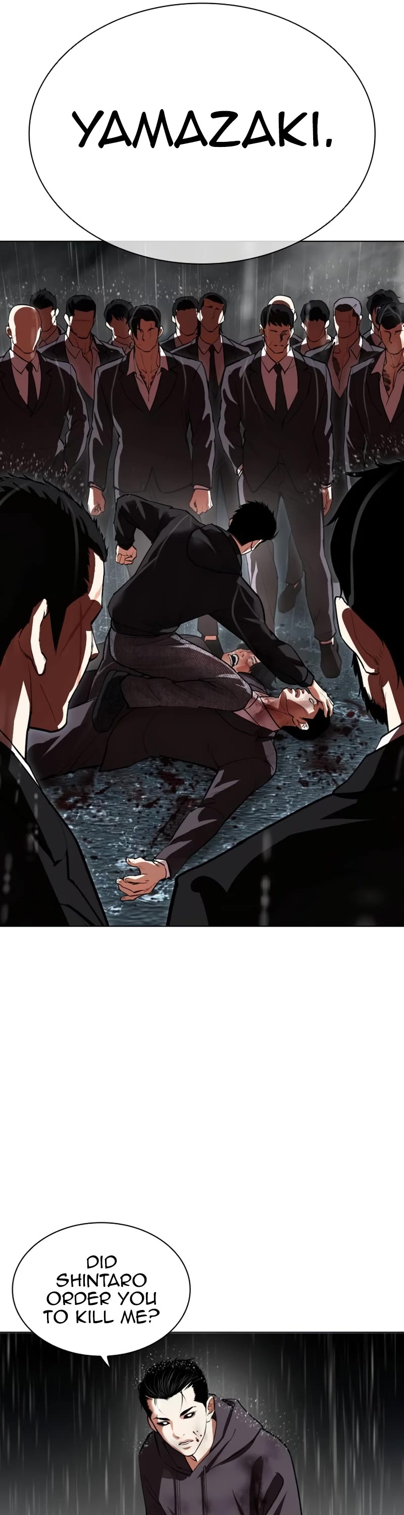 Lookism Chapter 526 page 86 - Chapter 526: Shiro Oni [07]