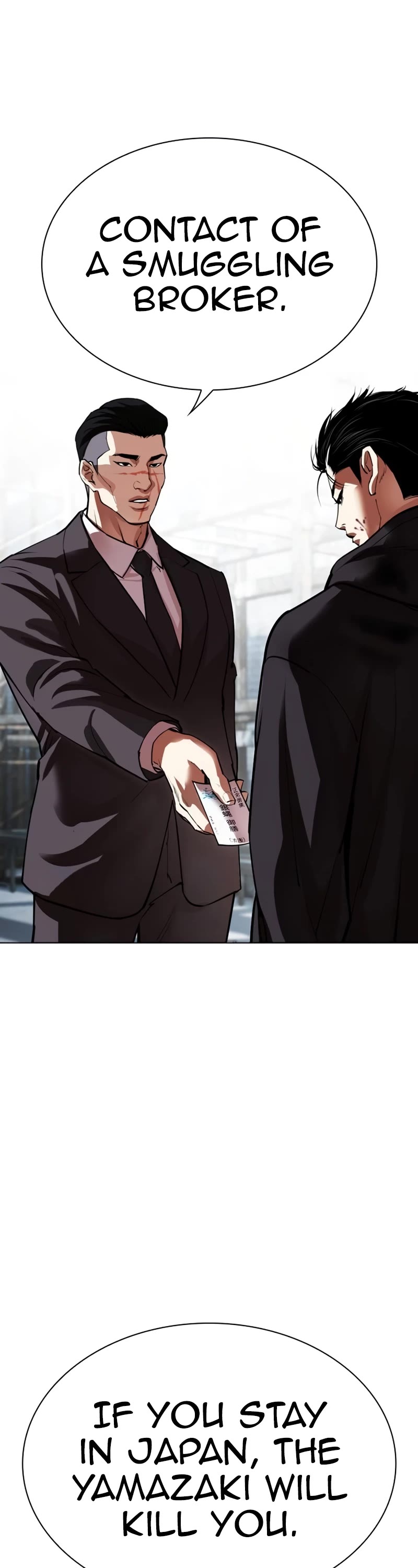 Lookism Chapter 526 page 92 - Chapter 526: Shiro Oni [07]