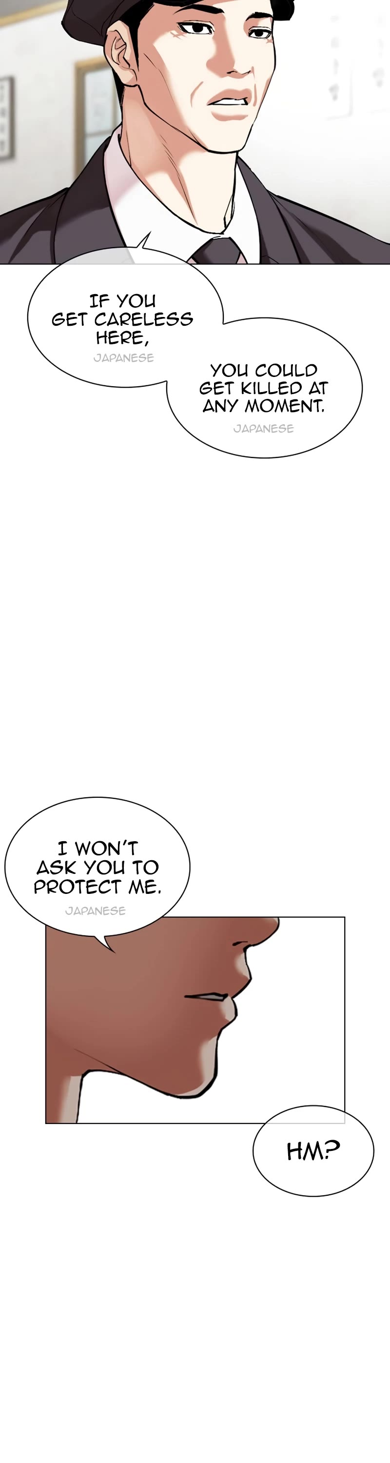 Lookism Chapter 527 page 17 - Chapter 527