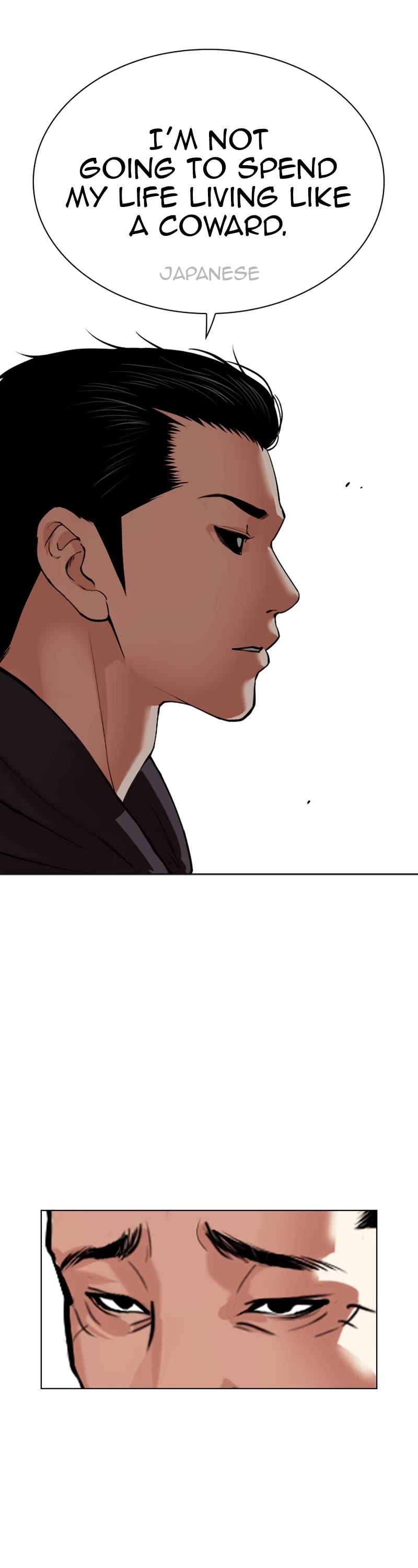Lookism Chapter 527 page 18 - Chapter 527