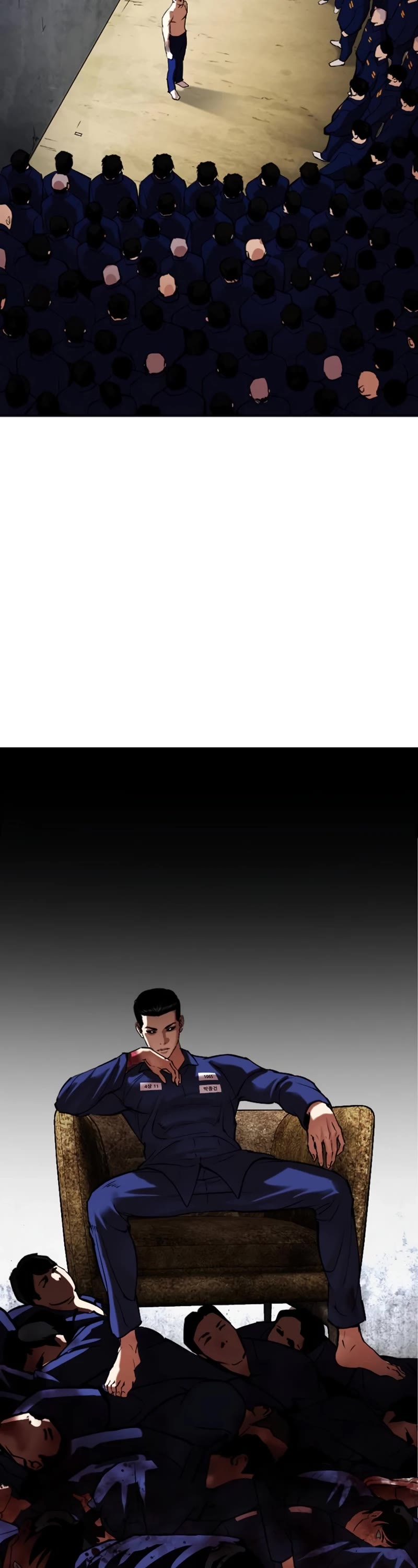 Lookism Chapter 527 page 42 - Chapter 527