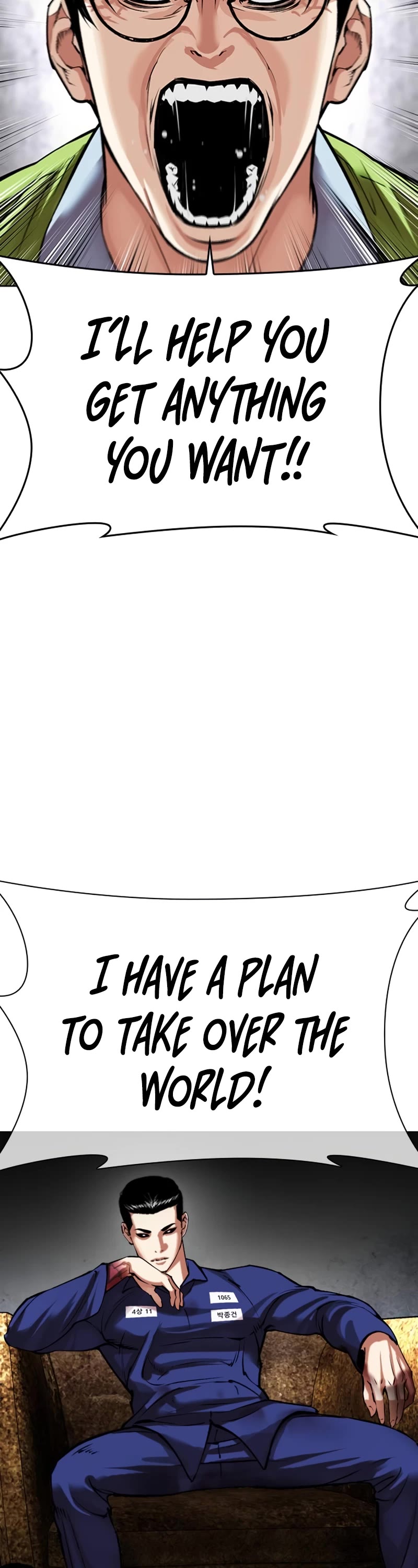 Lookism Chapter 527 page 47 - Chapter 527