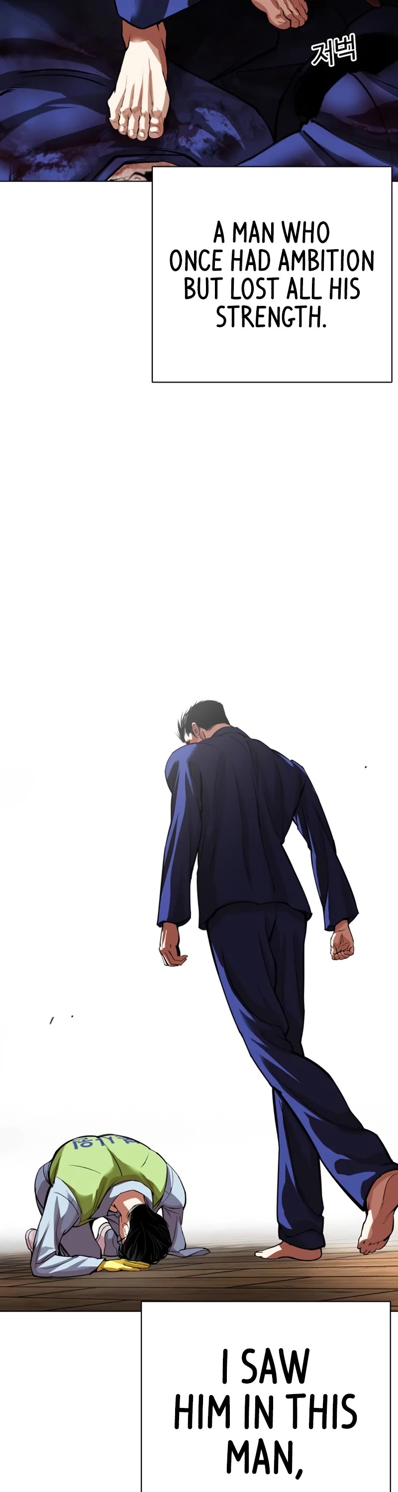 Lookism Chapter 527 page 58 - Chapter 527